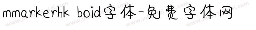 mmarkerhk boid字体字体转换